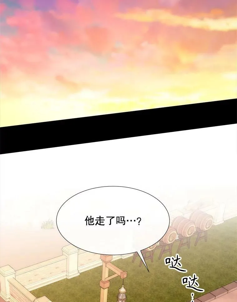 167.被选中的人64