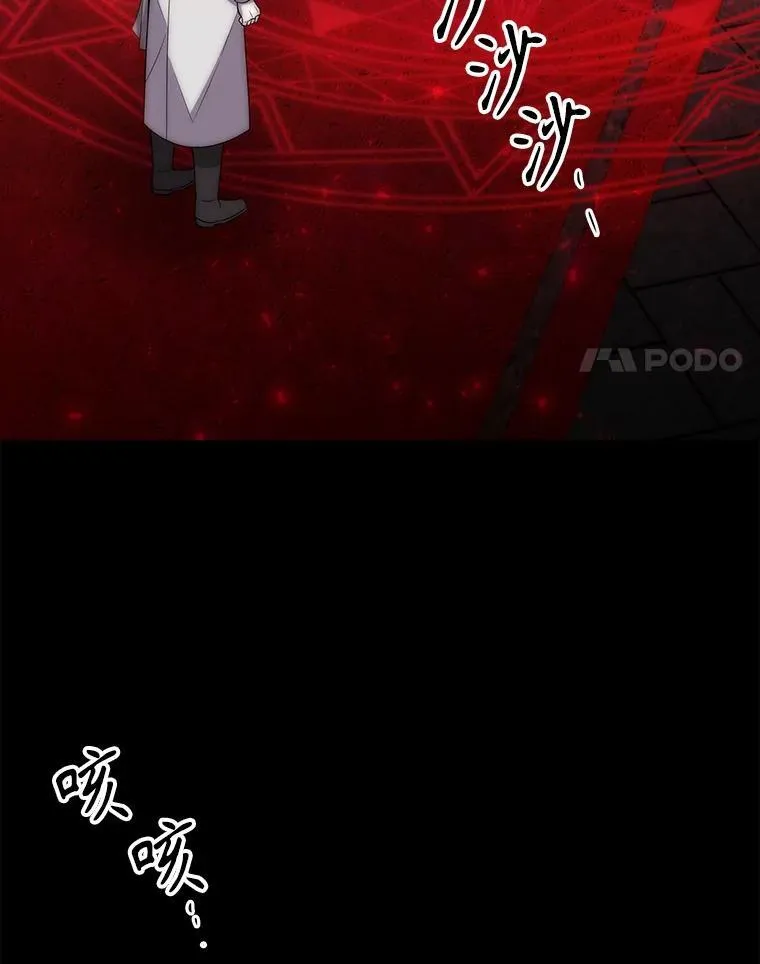 171.惊险逃生71