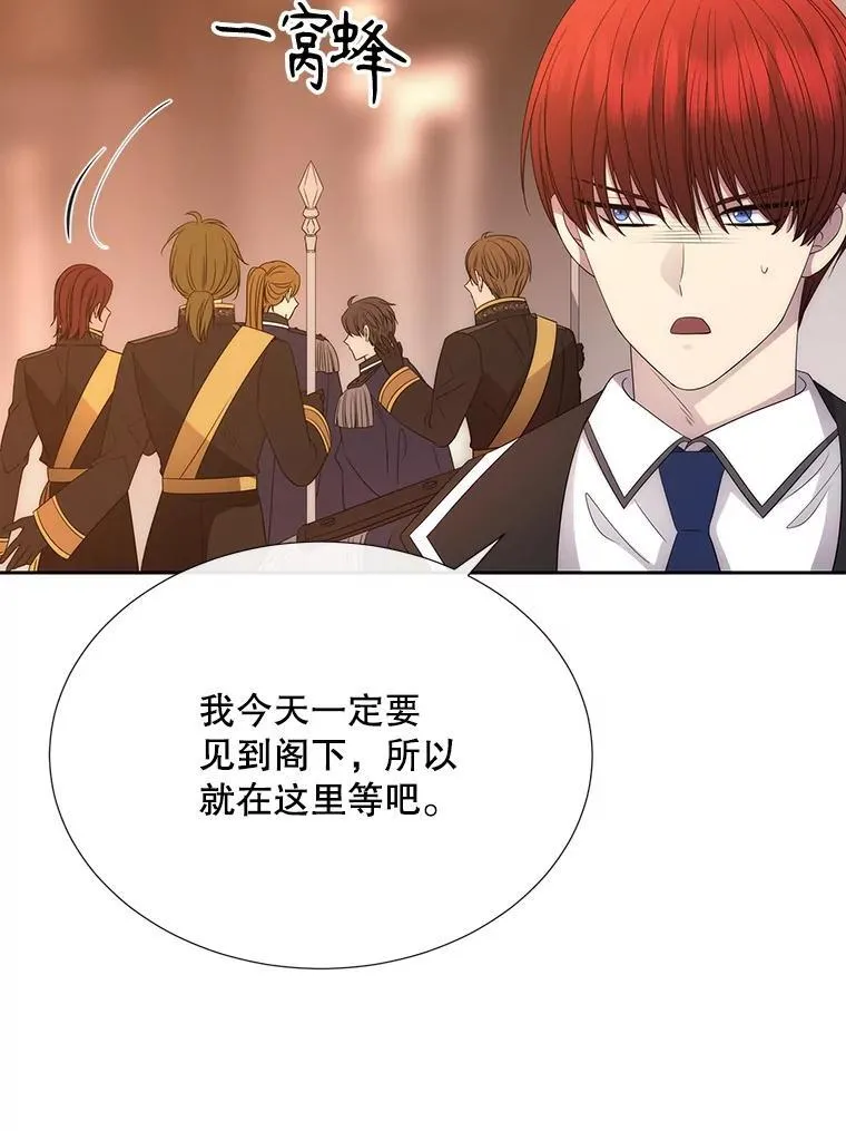 205.生命之星65