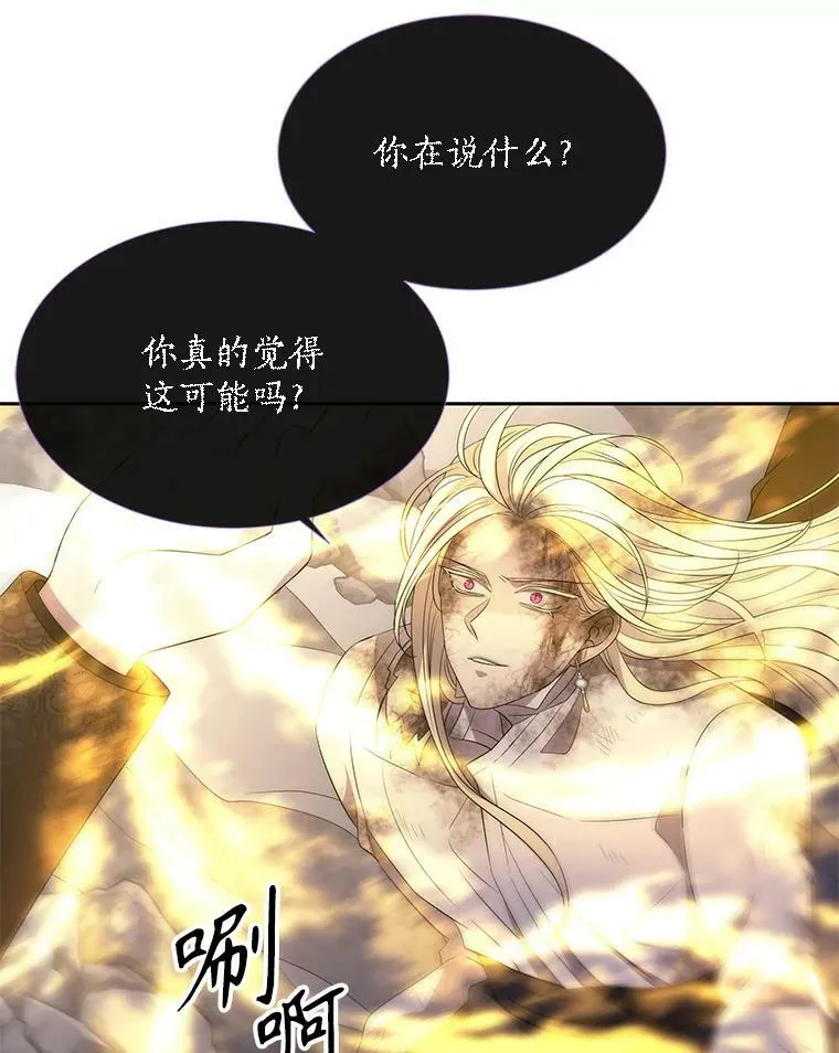 166.我决定的62