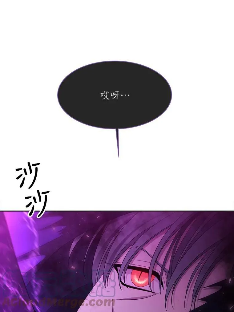 109.可疑的人51