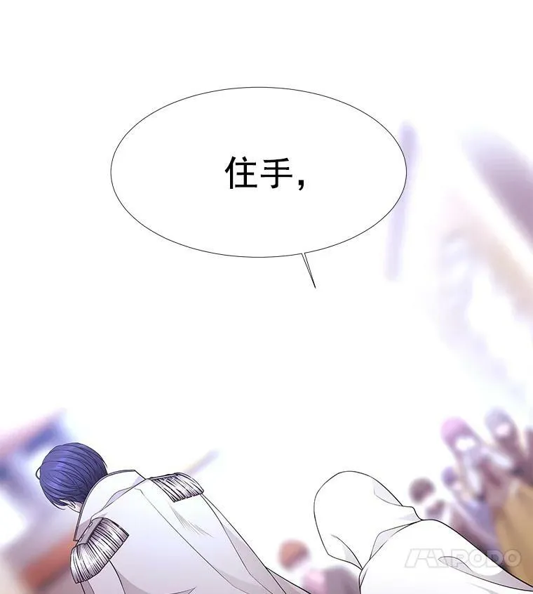 2.特别的小朋友93