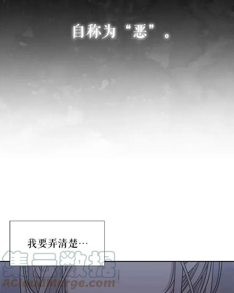 96.救人78