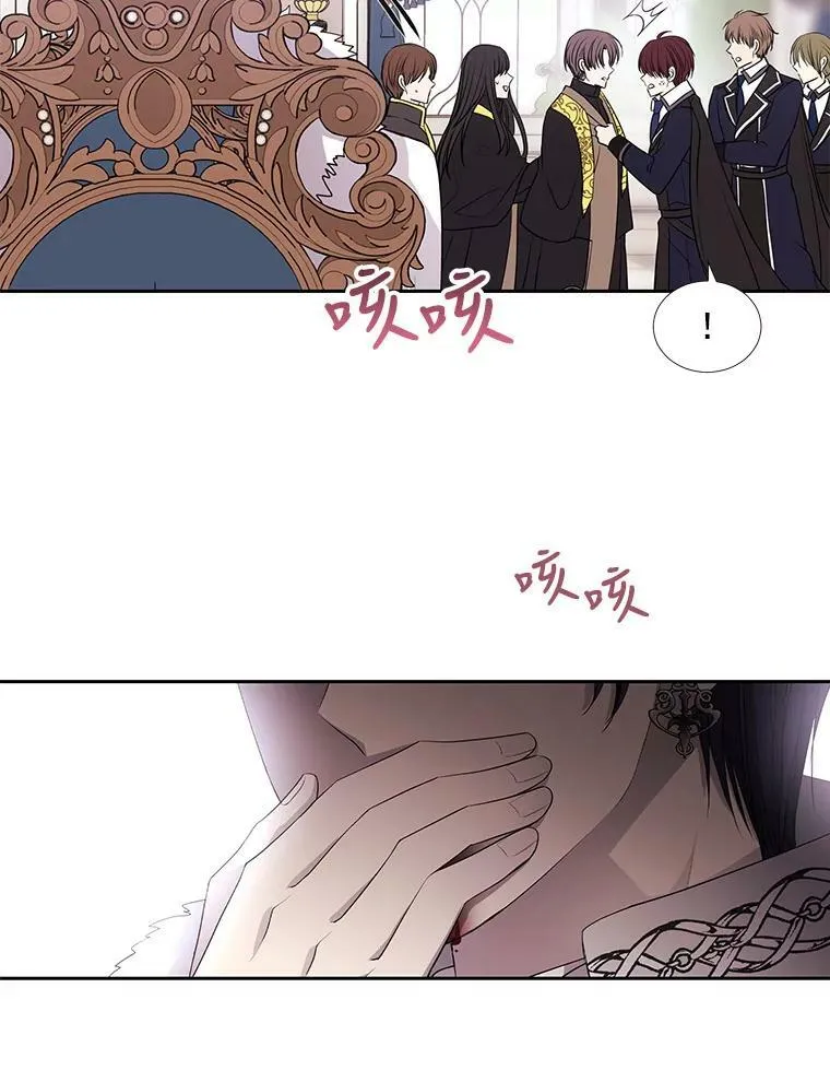50.“他”回来了？68
