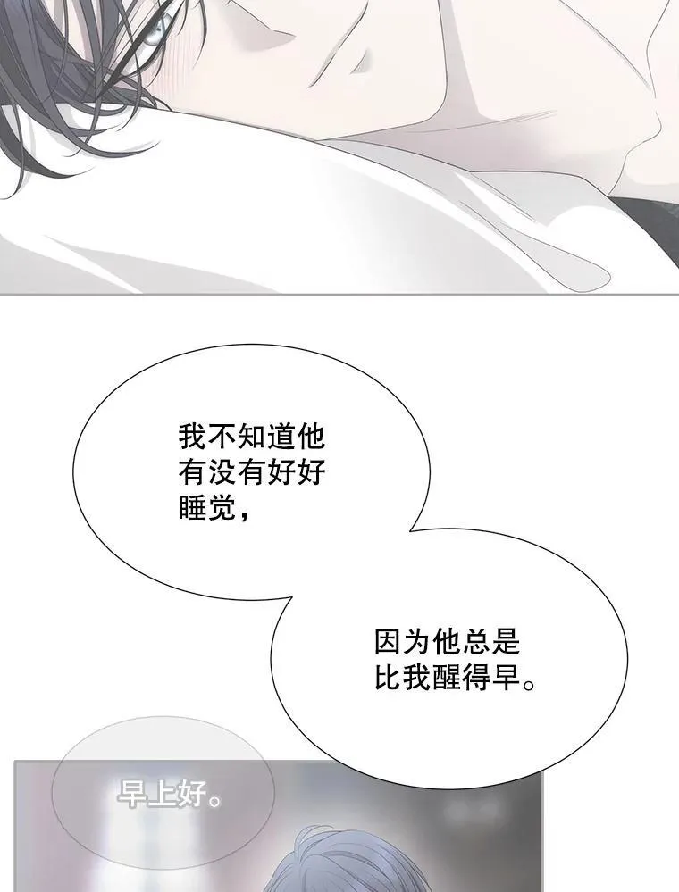 206.分离焦虑56