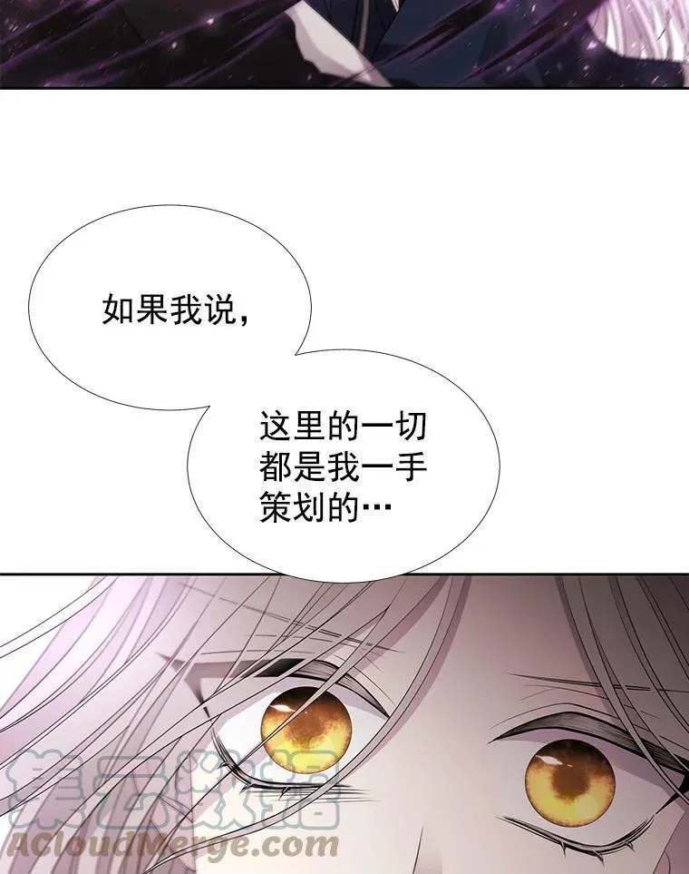 49.不明魔兽72