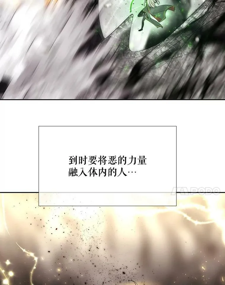 164.不要比我先死64
