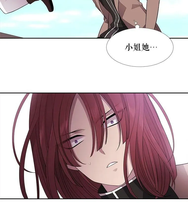 15.双方较量32