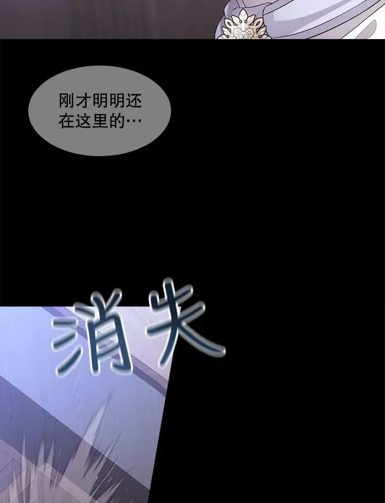 130.身份揭晓35