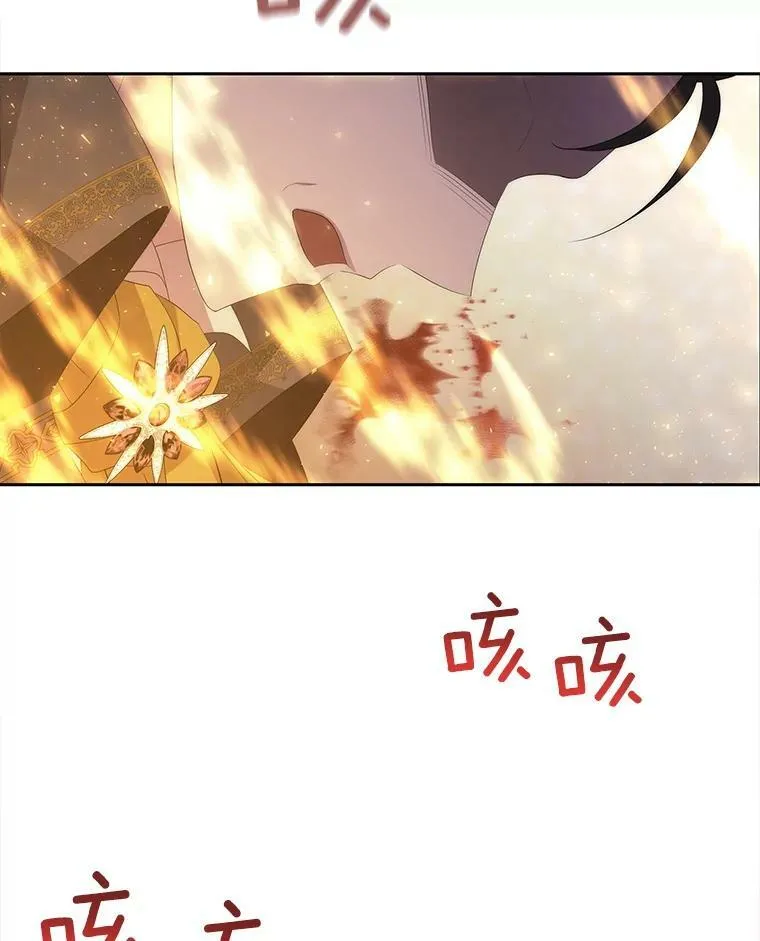 147.发现端倪85