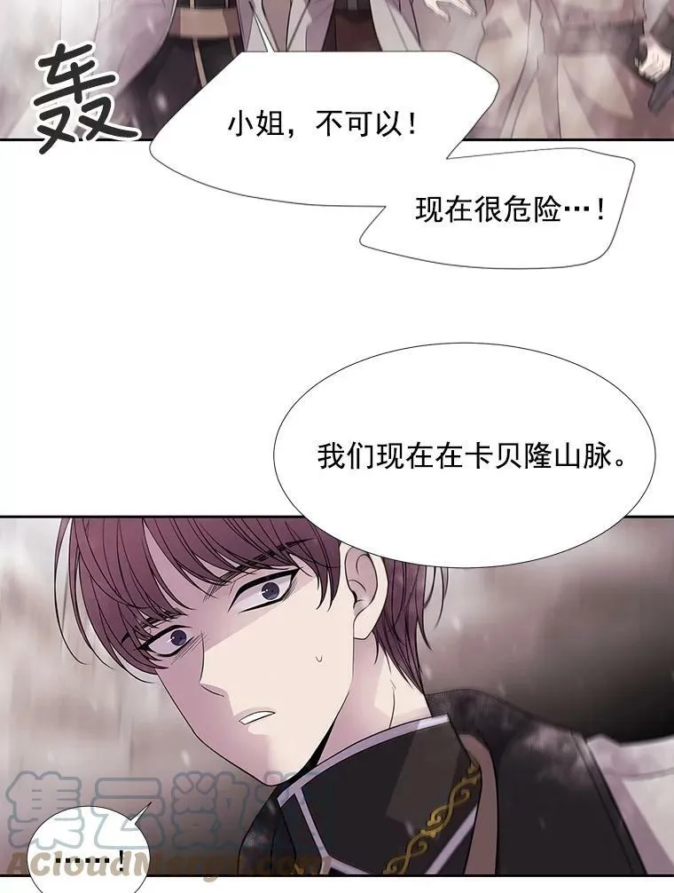 25.一片混乱21