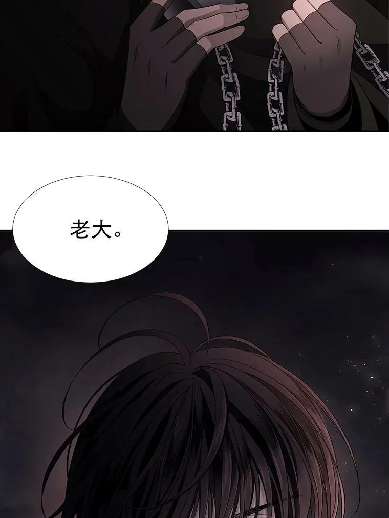 41.内心的挣扎28