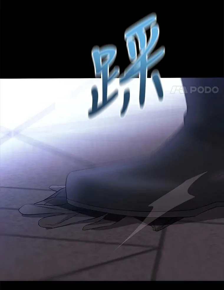 132.亮相67