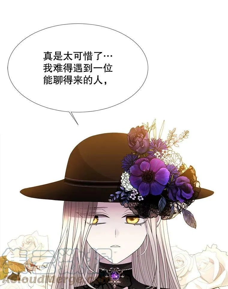 100.目的15