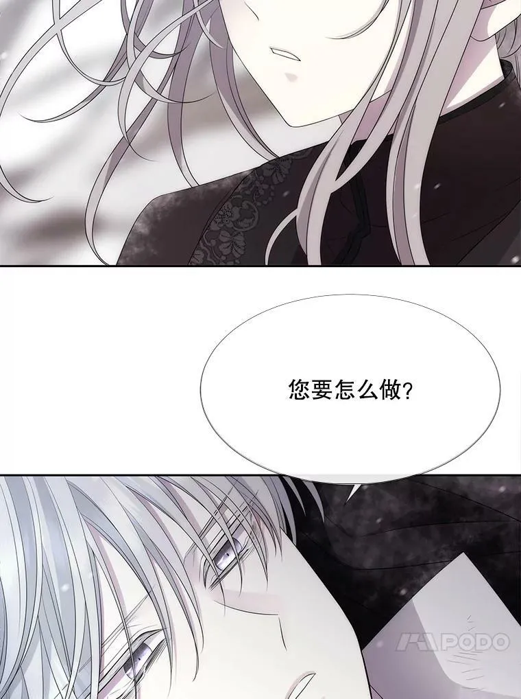 157.创造恶10