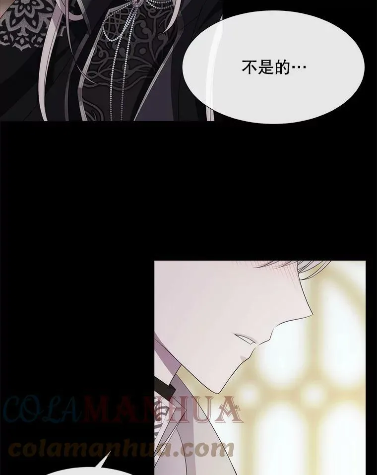 150.对埃文的了解33