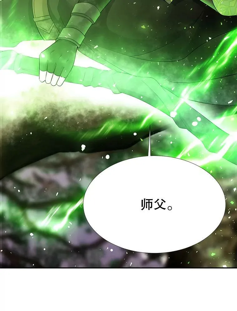 121.书房71
