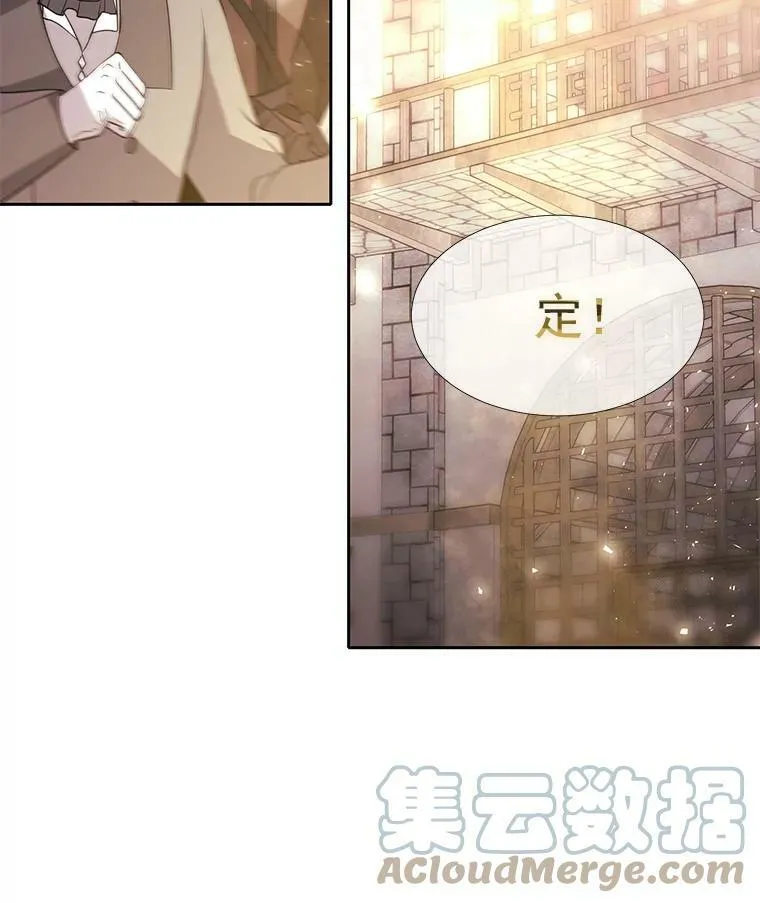 44.教训60