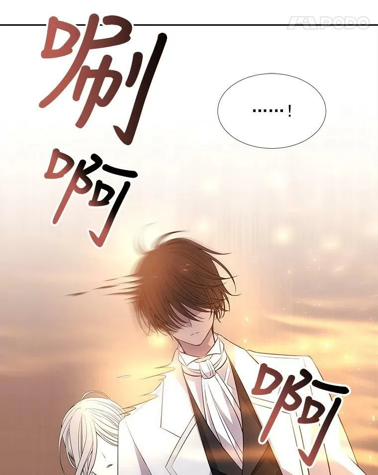 18.贵客来访53