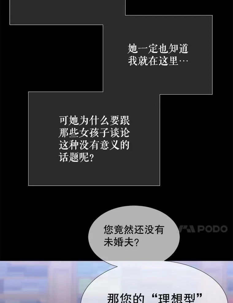 135.守护世界和平47