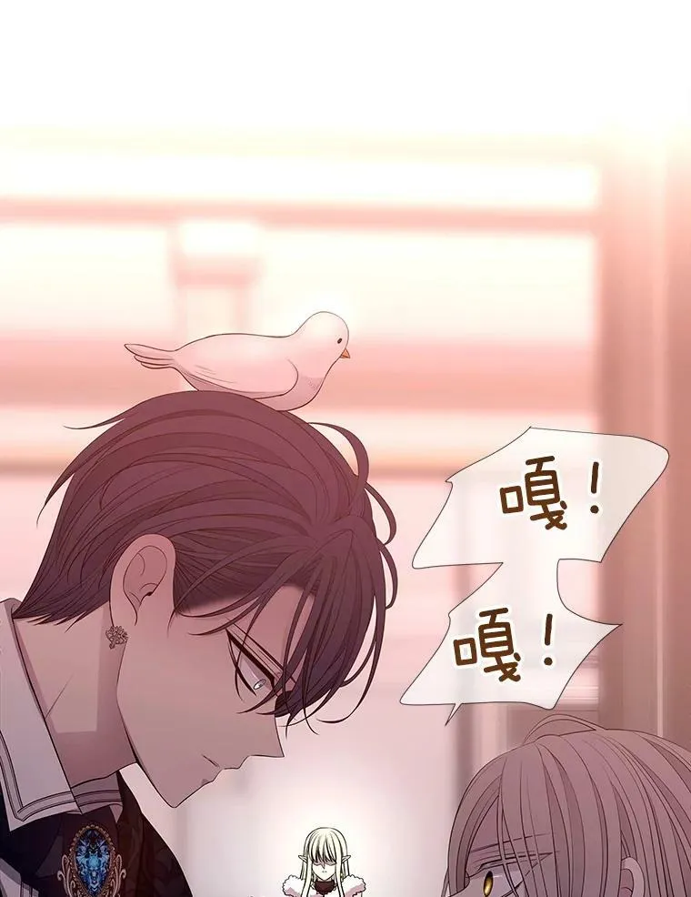 123.追逐67