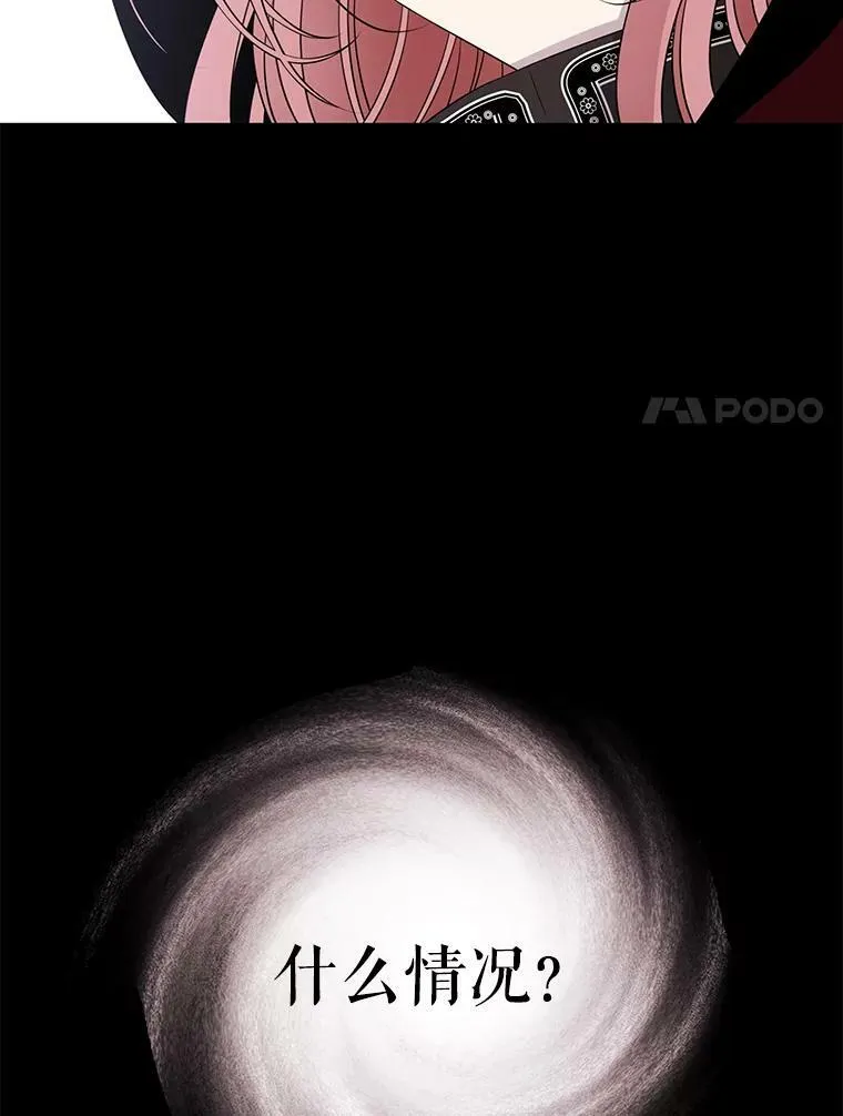 74.这么轻易就放弃了？40