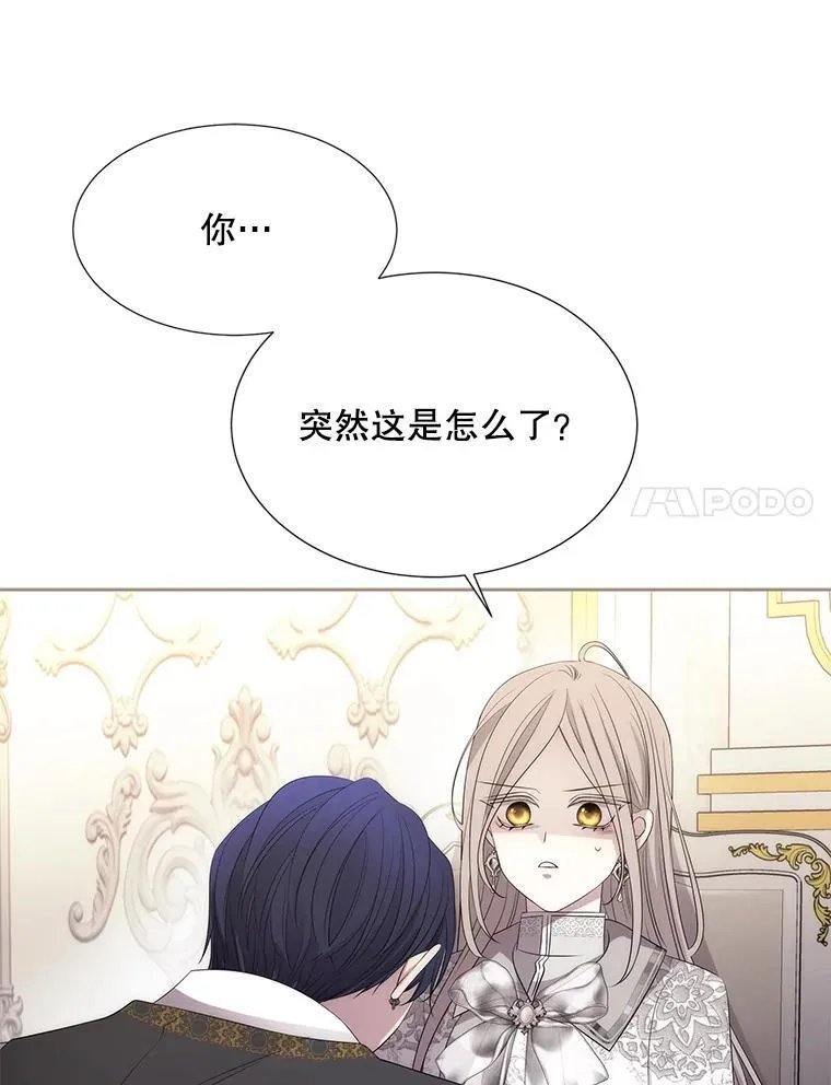 185.商量86