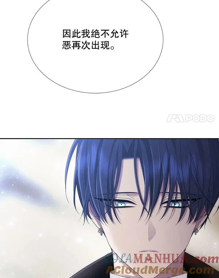 158.选择24