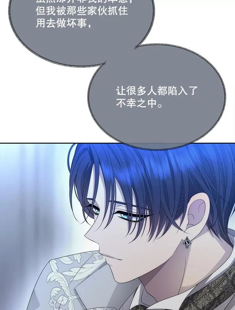 191.登堂入室106