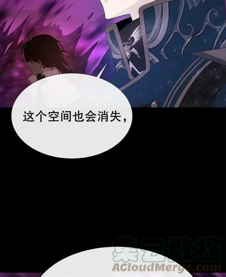 82.最后一搏63
