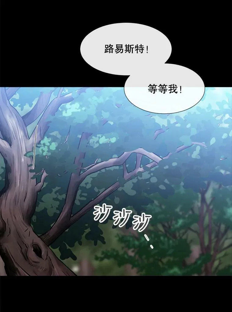 138.排查62