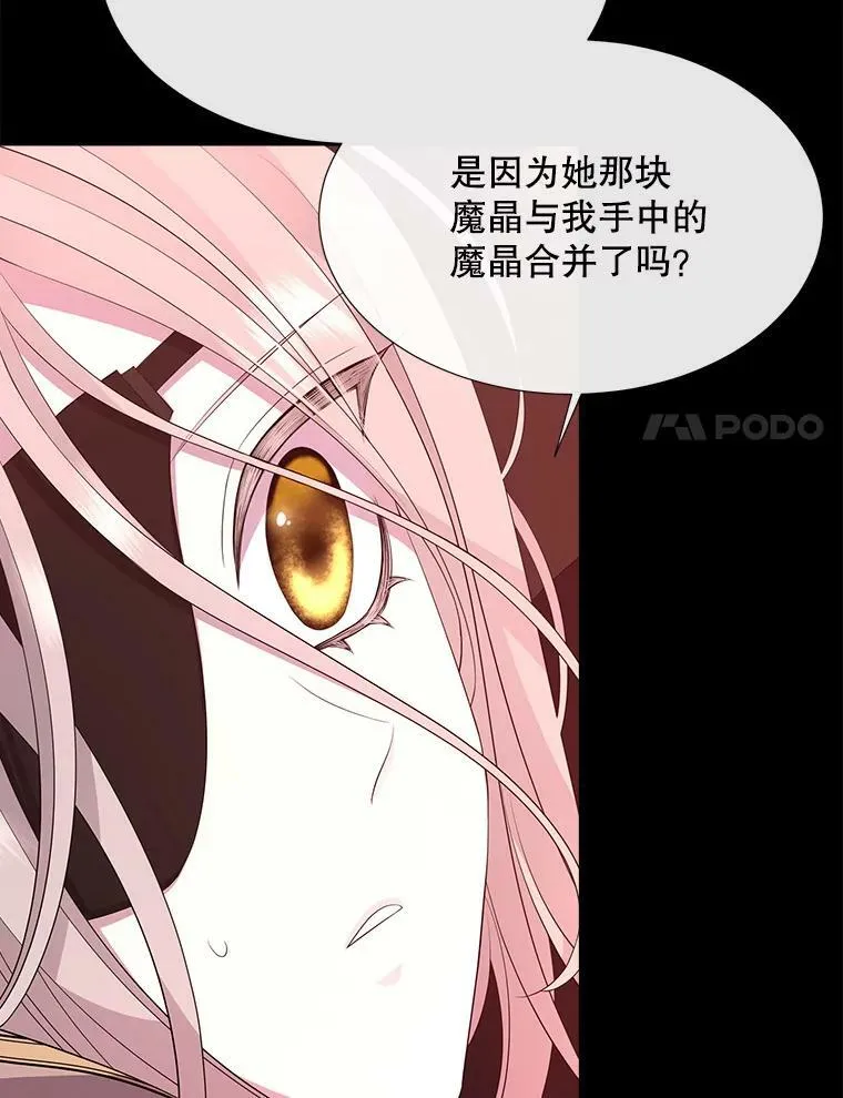 140.深入虎穴23