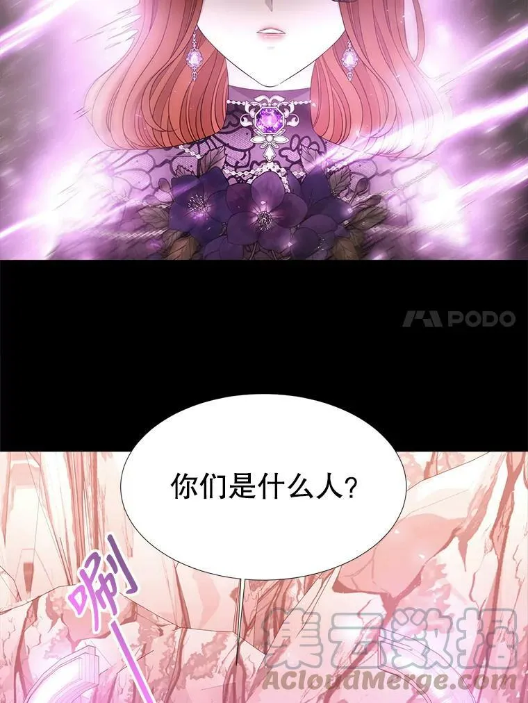 99.宴会33