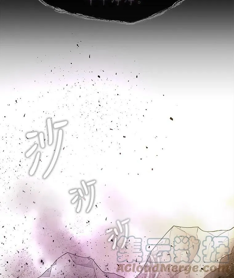 1.重生的大魔法师32