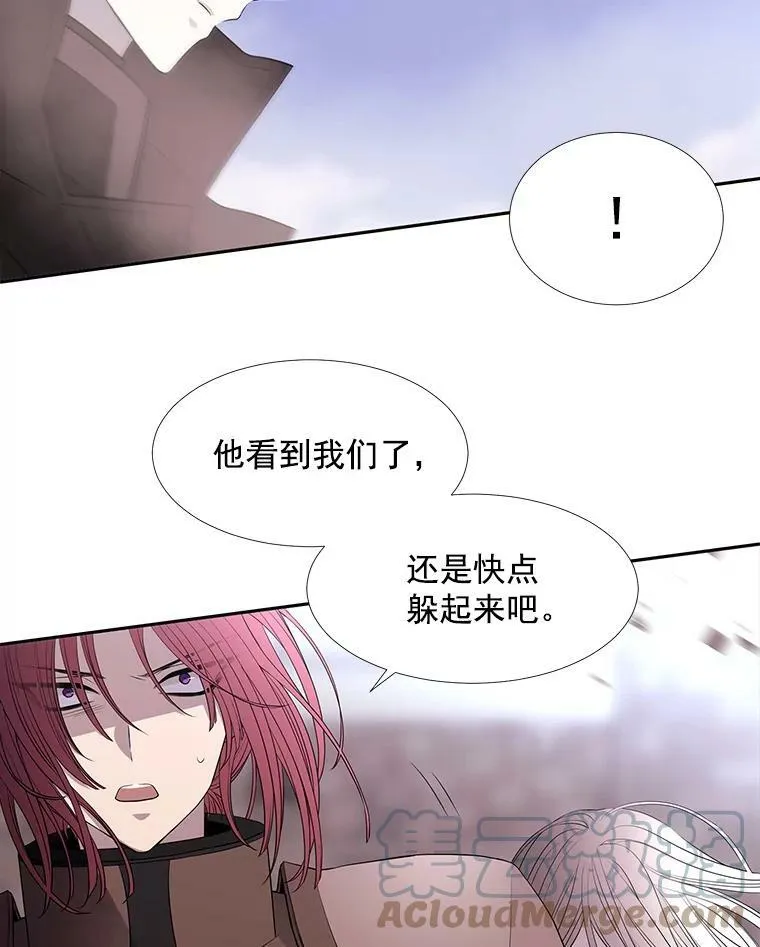 51.虚弱的身体36