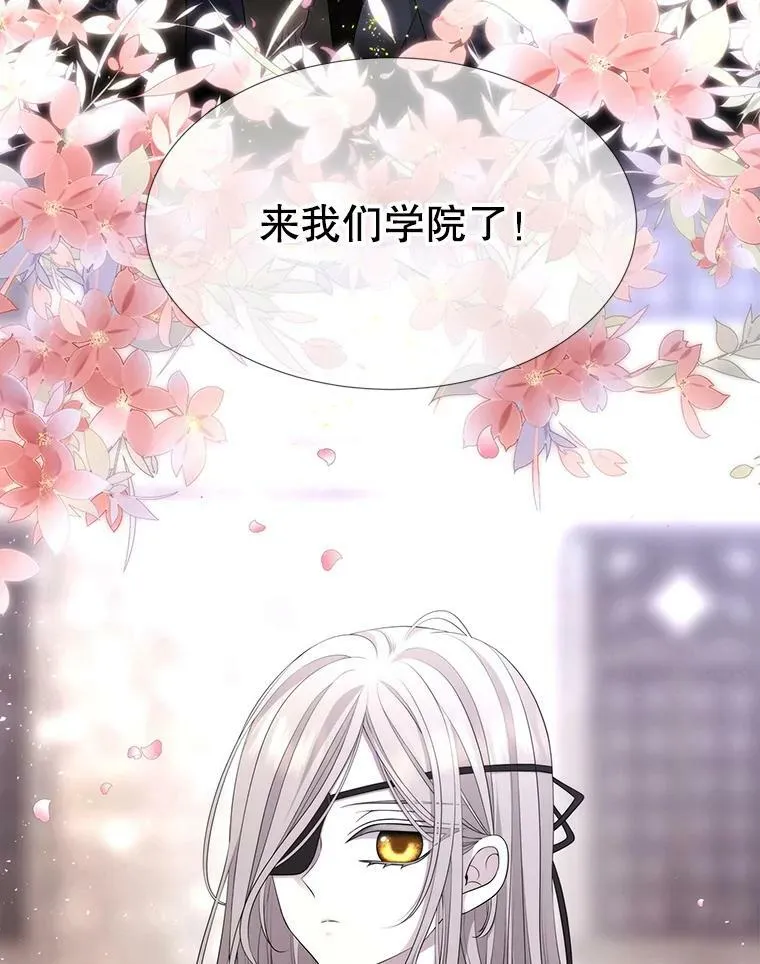 131.奇怪的夜晚77