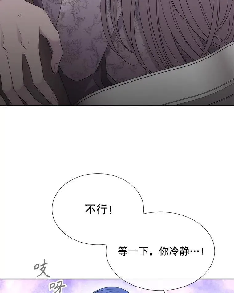 186.接受22