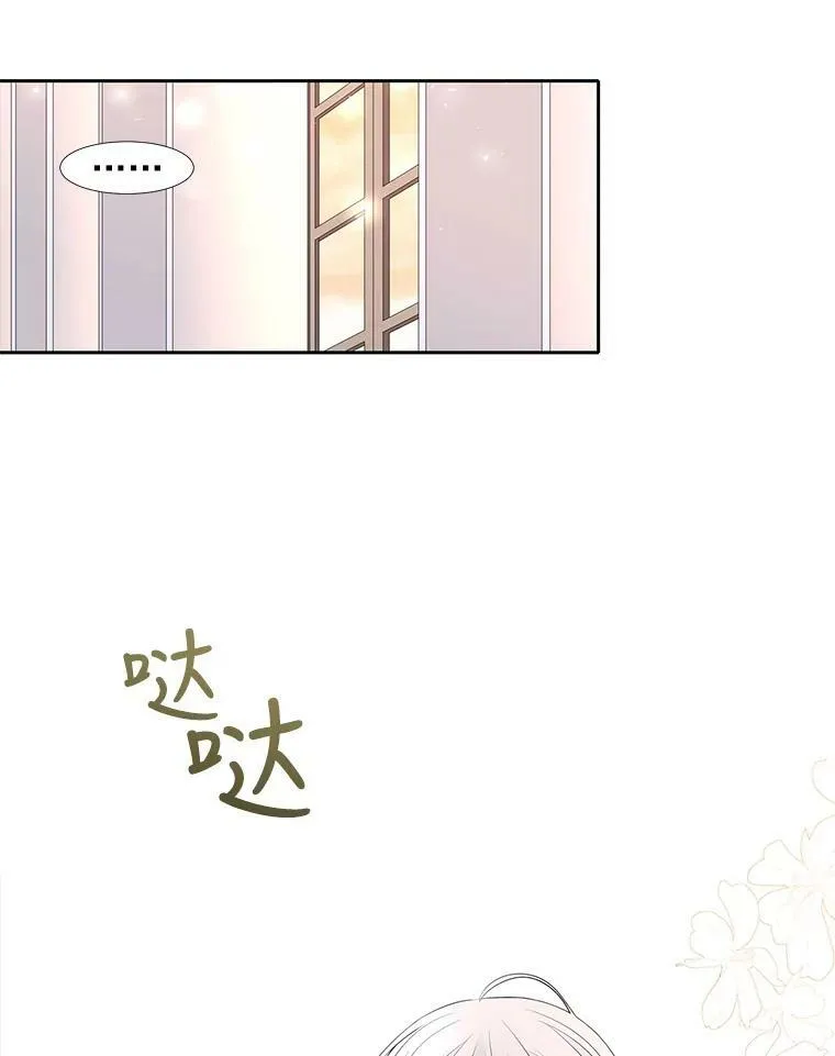 18.贵客来访37