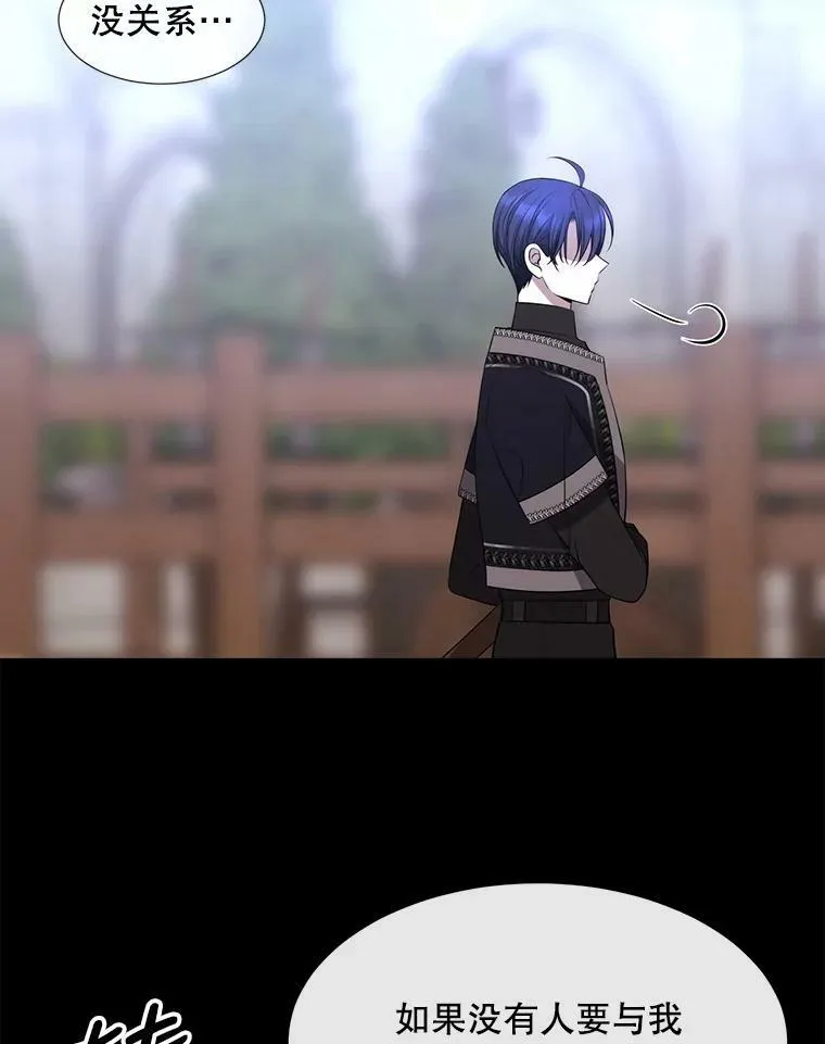 132.亮相11