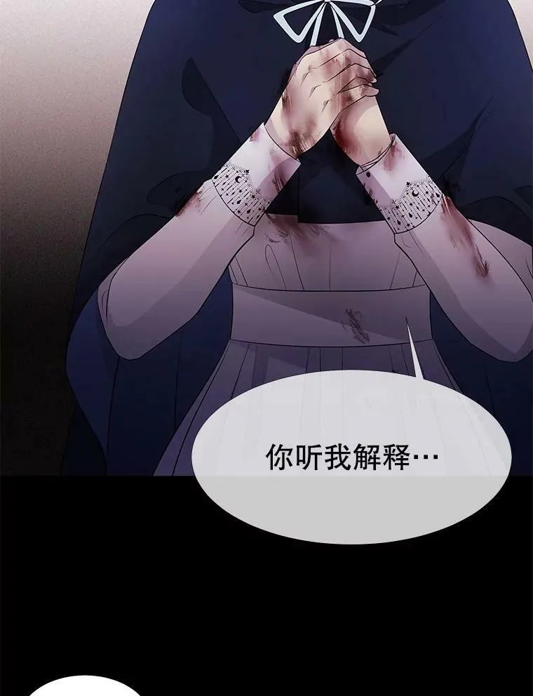 75.聚会14