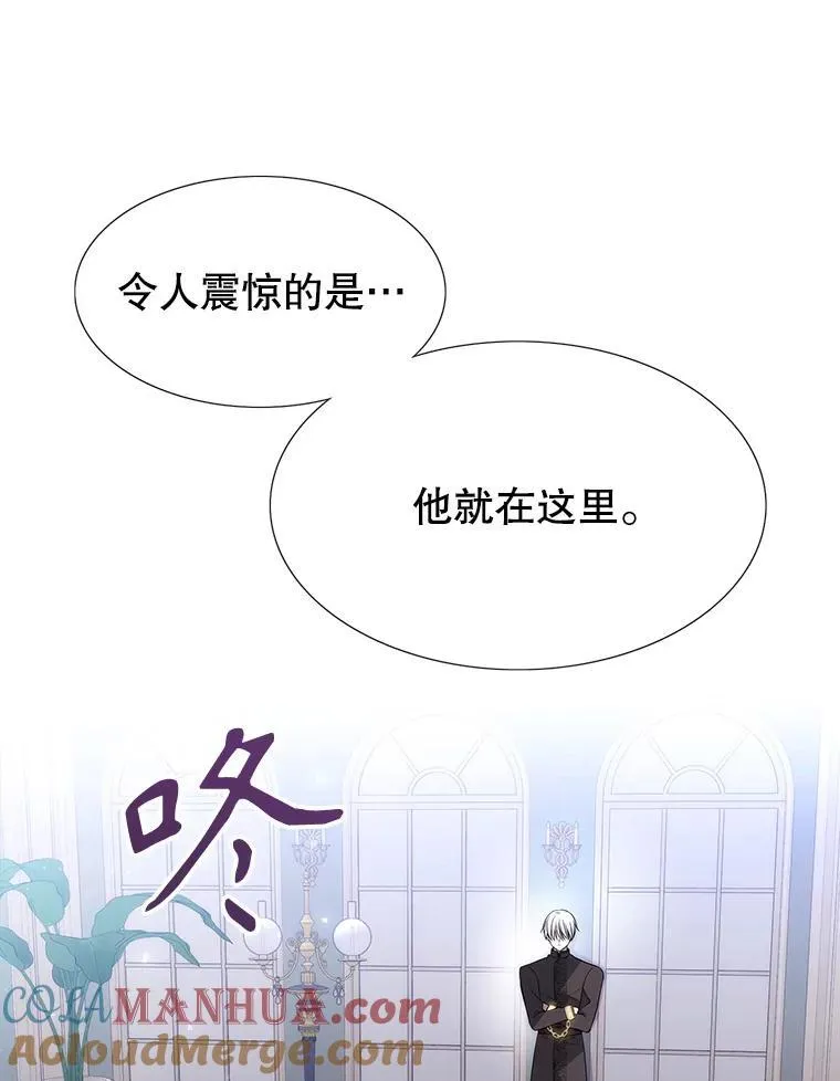 183.全新的力量88