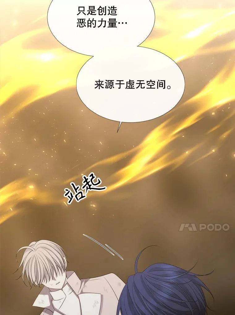 177.同源10