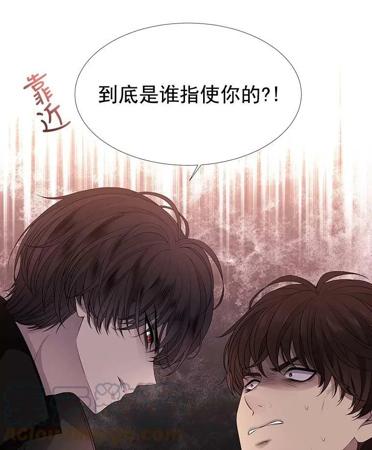 10.魔族再现33