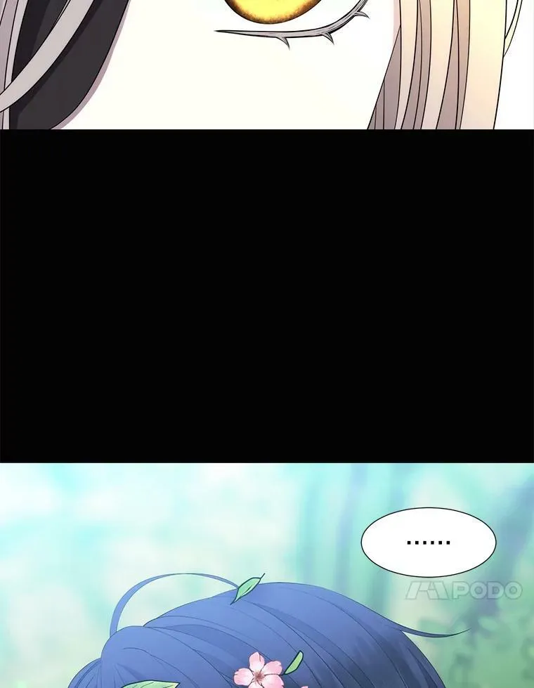 134.取得魔晶85