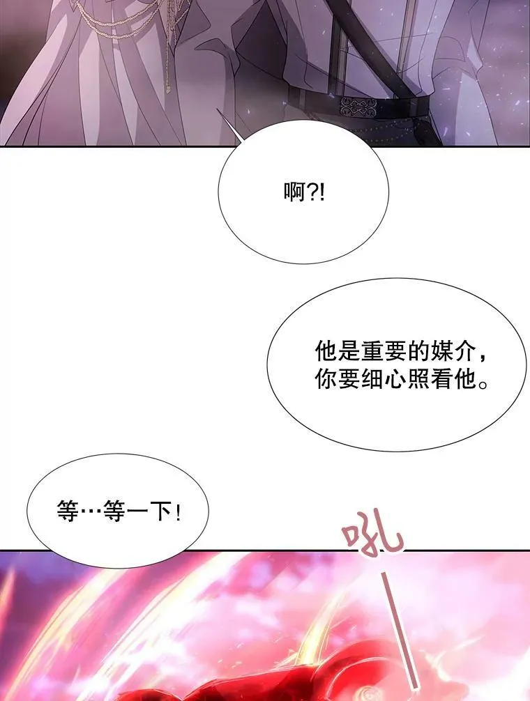 105.开始32