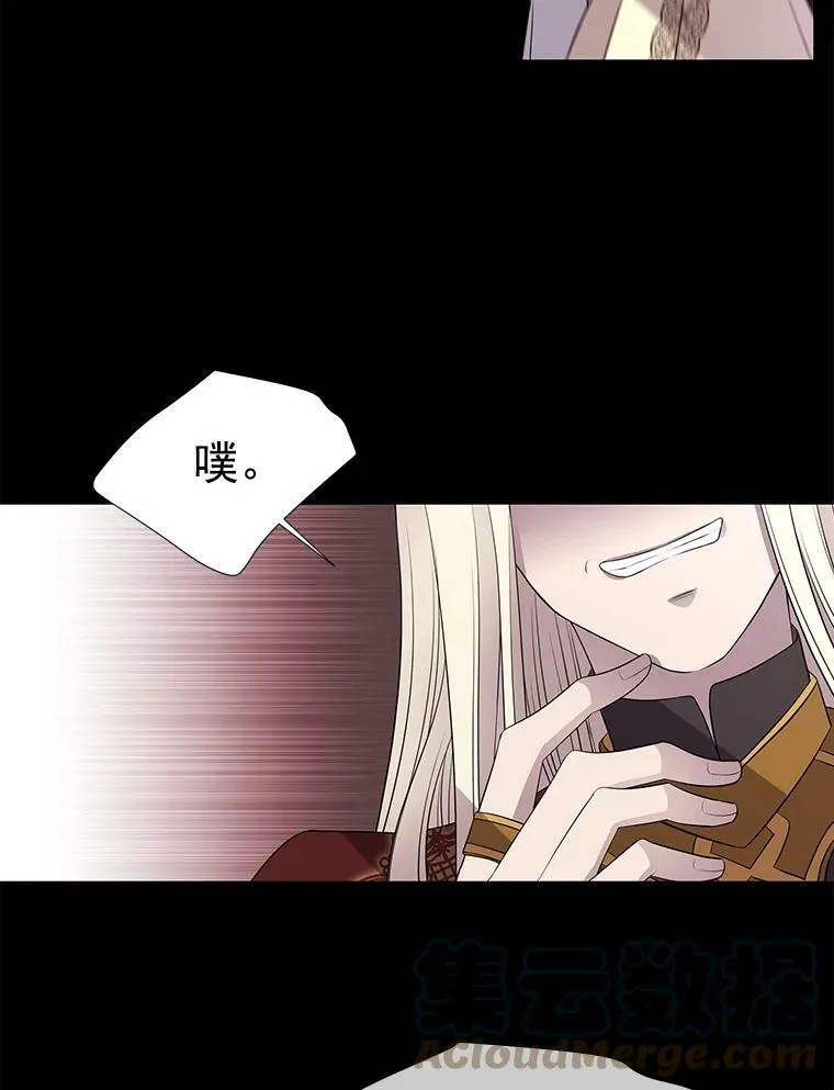 20.第一个弟子36