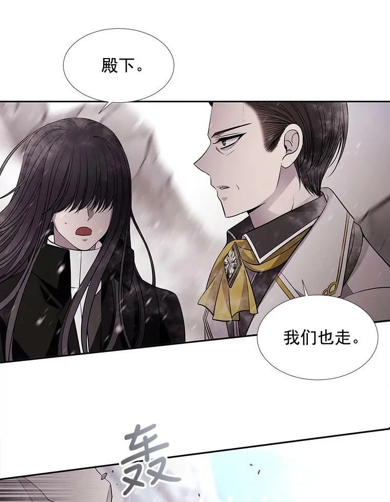 32.你到底是谁40