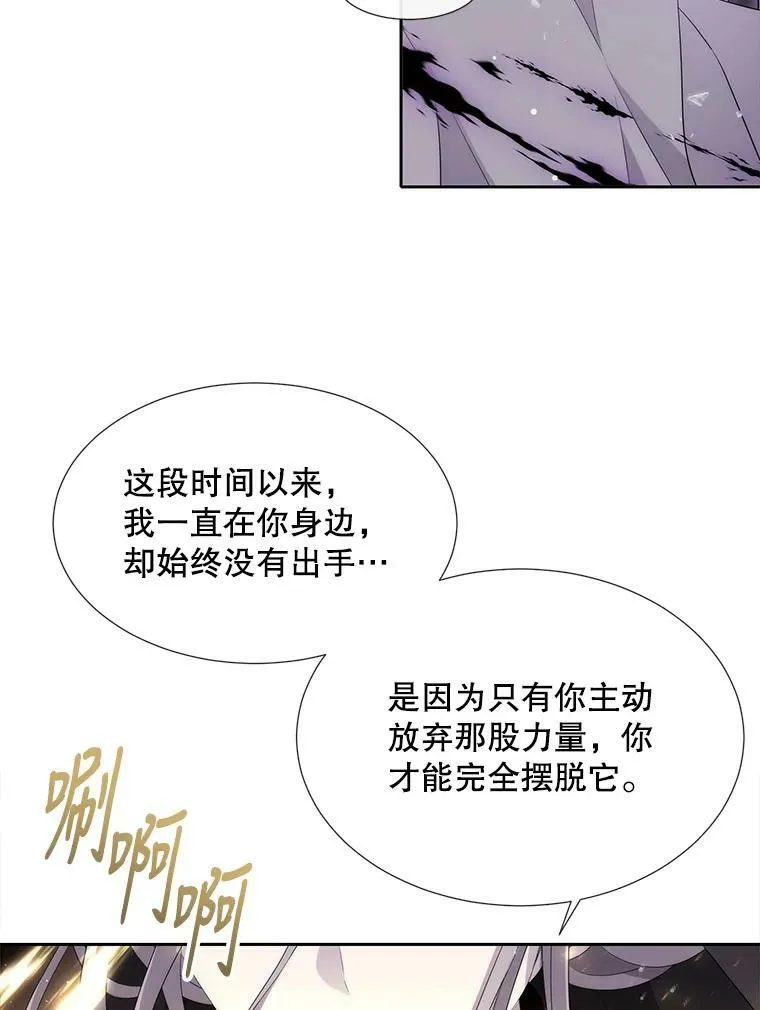 151.可怕的东西88