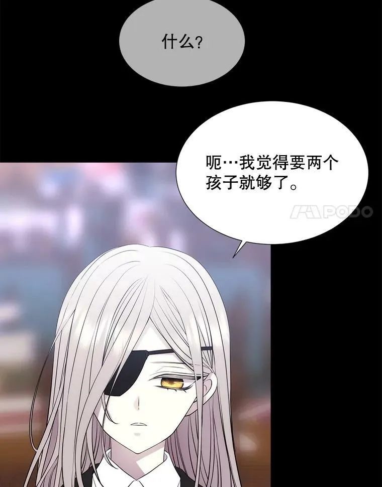 135.守护世界和平44