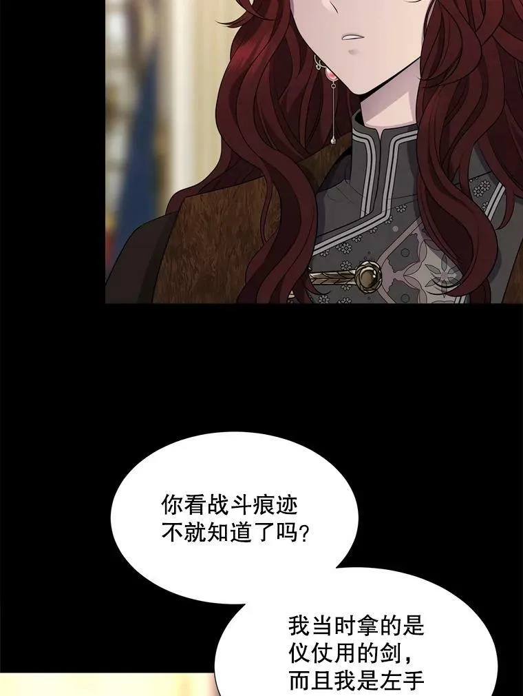 129.初见90